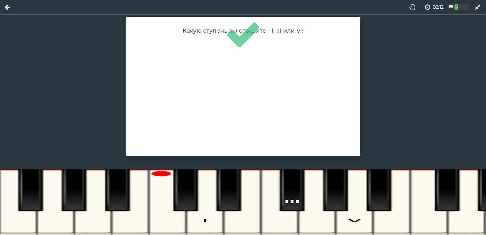 Занятие 3.2 - Тренируем ноты A#,C#,D#,F#,G#